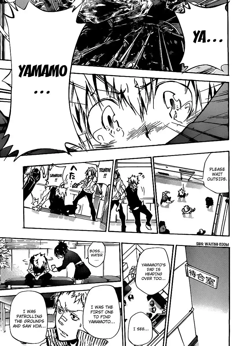 Katekyo Hitman Reborn! Chapter 294 7